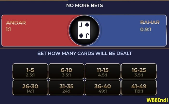 เอซึกิ อันดาร์ บาฮาร์ ทริกสําหรับมือใหม่ที่จะชนะ